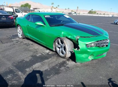 2011 CHEVROLET CAMARO 2LT Green  Gasoline 2G1FG1ED1B9121564 photo #1