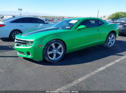 2011 CHEVROLET CAMARO 2LT Green  Gasoline 2G1FG1ED1B9121564 photo #3