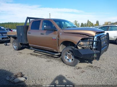 2011 RAM RAM 3500 ST Brown  Diesel 5GZCZ33D06S846210 photo #1