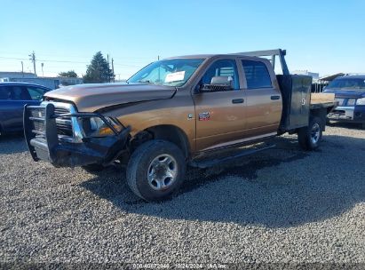 2011 RAM RAM 3500 ST Brown  Diesel 5GZCZ33D06S846210 photo #3