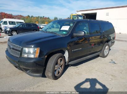 2007 CHEVROLET SUBURBAN 1500 LTZ Black  Flexible Fuel 1GNFK16307R182422 photo #3