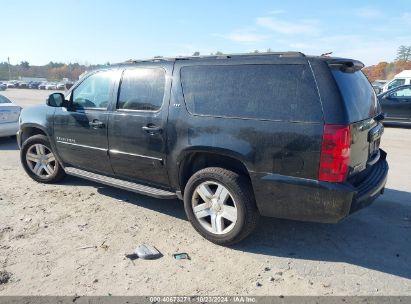 2007 CHEVROLET SUBURBAN 1500 LTZ Black  Flexible Fuel 1GNFK16307R182422 photo #4