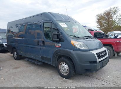 2020 RAM PROMASTER 3500 CARGO VAN HIGH ROOF 159 WB EXT Blue  Flexible Fuel 3C6URVJG0LE116589 photo #1