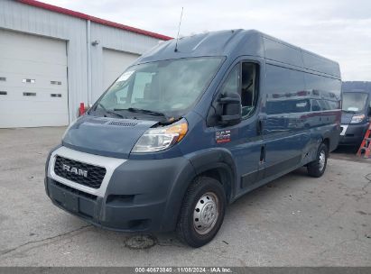 2020 RAM PROMASTER 3500 CARGO VAN HIGH ROOF 159 WB EXT Blue  Flexible Fuel 3C6URVJG0LE116589 photo #3