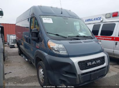 2020 RAM PROMASTER 3500 CARGO VAN HIGH ROOF 159 WB EXT Gray  Flexible Fuel 3C6URVJG0LE116754 photo #1