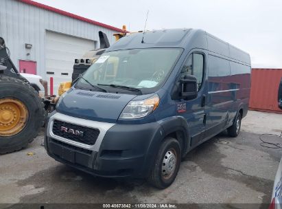 2020 RAM PROMASTER 3500 CARGO VAN HIGH ROOF 159 WB EXT Gray  Flexible Fuel 3C6URVJG0LE116754 photo #3