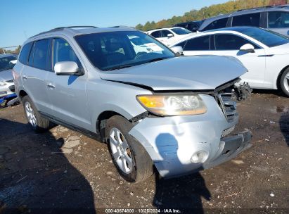 2009 HYUNDAI SANTA FE LIMITED Silver  Gasoline 5XYZU3LB1JG537403 photo #1