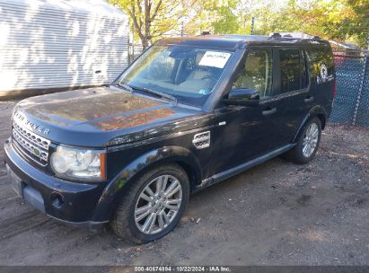 2011 LAND ROVER LR4 Black  Gasoline SALAK2D47BA547179 photo #3