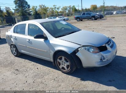 2008 CHEVROLET COBALT LS Silver  Gasoline 1G1AK58F987335113 photo #1