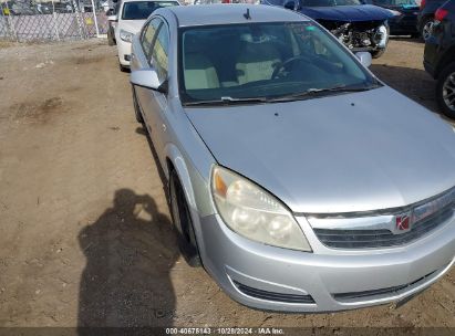 2009 SATURN AURA XE Silver  Gasoline 1G8ZS57B79F120825 photo #1