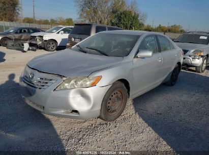 2009 TOYOTA CAMRY LE Silver  Gasoline 4T1BE46KX9U278125 photo #3