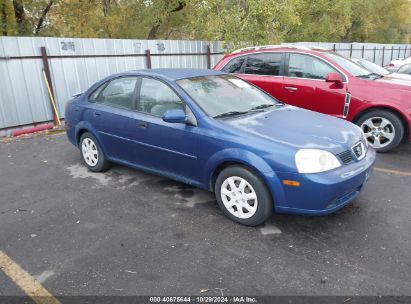 2005 SUZUKI FORENZA S Blue  Gasoline KL5JD56Z95K072537 photo #1