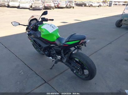 2022 KAWASAKI EX650 N Green  Gasoline ML5EXEN17NDA50312 photo #4