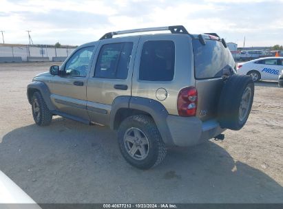 2006 JEEP LIBERTY RENEGADE Beige  Gasoline 1J4GL38K76W181868 photo #4