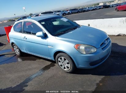 2008 HYUNDAI ACCENT GS Light Blue  Gasoline KMHCM36C58U066967 photo #1