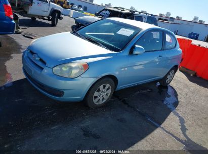 2008 HYUNDAI ACCENT GS Light Blue  Gasoline KMHCM36C58U066967 photo #3