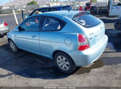 2008 HYUNDAI ACCENT GS Light Blue  Gasoline KMHCM36C58U066967 photo #4