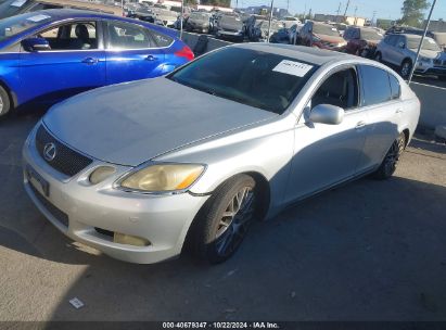 2006 LEXUS GS 430 Gray  Gasoline JTHBN96S965005313 photo #3