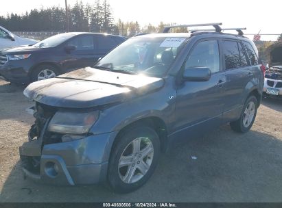 2008 SUZUKI GRAND VITARA LUXURY Dark Blue  Gasoline JS3TD947984101301 photo #3