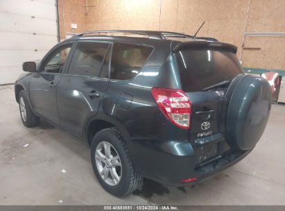 2012 TOYOTA RAV4 Blue  Gasoline 2T3BF4DV8CW219387 photo #4