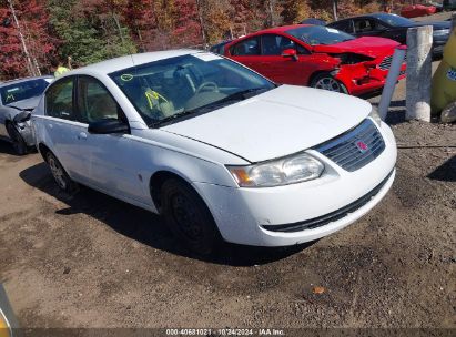 2007 SATURN ION 2 White  Gasoline 1G8AJ55F87Z163667 photo #1