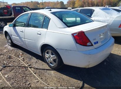 2007 SATURN ION 2 White  Gasoline 1G8AJ55F87Z163667 photo #4