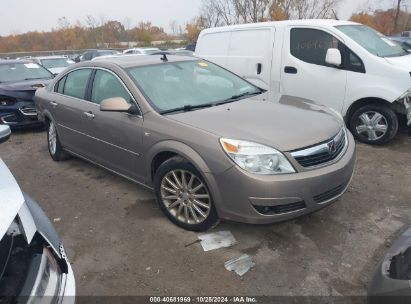 2008 SATURN AURA XR Brown  Gasoline 1G8ZV57728F143222 photo #1