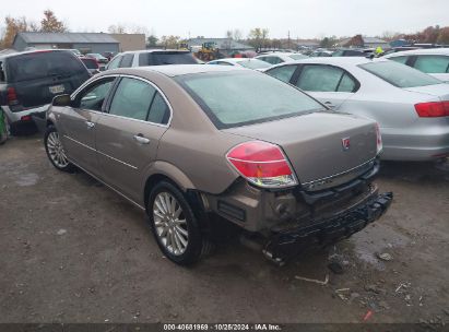 2008 SATURN AURA XR Brown  Gasoline 1G8ZV57728F143222 photo #4