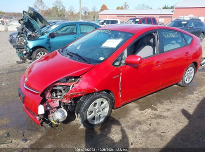 2006 TOYOTA PRIUS Red  Hybrid JTDKB20U367074269 photo #3