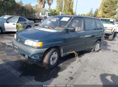 1993 MAZDA MPV WAGON Green  Gasoline JM3LV5223P0520236 photo #3