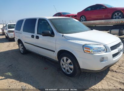 2008 CHEVROLET UPLANDER LS White  Flexible Fuel 1GNDV23W08D199707 photo #1