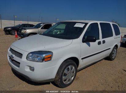 2008 CHEVROLET UPLANDER LS White  Flexible Fuel 1GNDV23W08D199707 photo #3