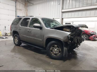 2007 CHEVROLET TAHOE LT Gray  Flexible Fuel 1GNFK13017J205747 photo #1