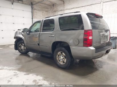 2007 CHEVROLET TAHOE LT Gray  Flexible Fuel 1GNFK13017J205747 photo #4