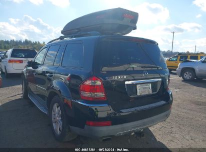 2008 MERCEDES-BENZ GL 320 CDI 4MATIC Black  Diesel 4JGBF22E68A382953 photo #4