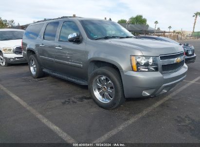 2008 CHEVROLET SUBURBAN 1500 LT Gold  Flexible Fuel 1GNFK16388J128219 photo #1