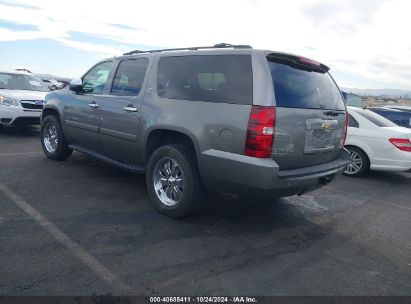 2008 CHEVROLET SUBURBAN 1500 LT Gold  Flexible Fuel 1GNFK16388J128219 photo #4