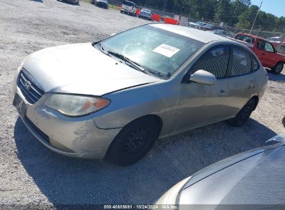 2007 HYUNDAI ELANTRA GLS/LIMITED/SE Gold  Gasoline KMHDU46D77U049766 photo #3