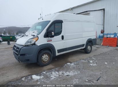 2014 RAM PROMASTER 1500 White  Flexible Fuel 3C6TRVBG7EE126498 photo #3