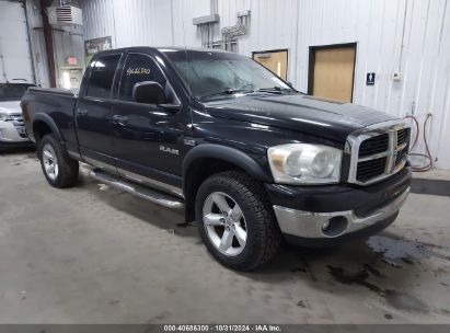 2008 DODGE RAM 1500 SLT Black  Gasoline 1D7HU18228J105511 photo #1