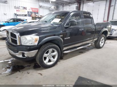 2008 DODGE RAM 1500 SLT Black  Gasoline 1D7HU18228J105511 photo #3