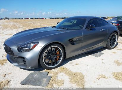 2019 MERCEDES-BENZ AMG GT R Gray  Gasoline WDDYJ7KA3KA024486 photo #3