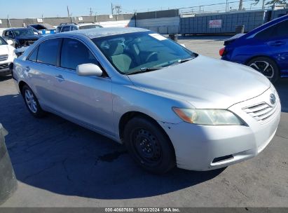 2007 TOYOTA CAMRY LE Silver  Gasoline 4T1BE46K57U044035 photo #1