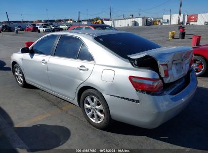 2007 TOYOTA CAMRY LE Silver  Gasoline 4T1BE46K57U044035 photo #4