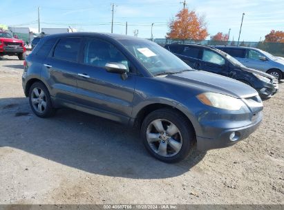 2007 ACURA RDX Gray  Gasoline 5J8TB18277A012980 photo #1