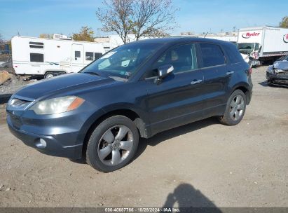 2007 ACURA RDX Gray  Gasoline 5J8TB18277A012980 photo #3