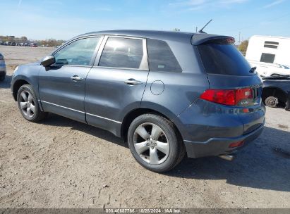 2007 ACURA RDX Gray  Gasoline 5J8TB18277A012980 photo #4