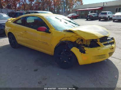 2009 CHEVROLET COBALT LT Yellow  Gasoline 1G1AT18H697190072 photo #1