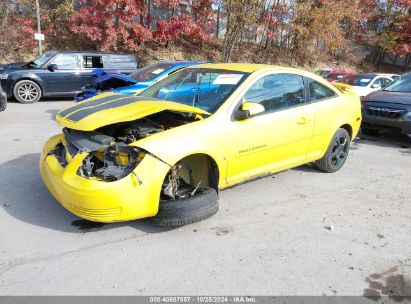 2009 CHEVROLET COBALT LT Yellow  Gasoline 1G1AT18H697190072 photo #3