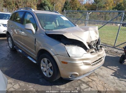 2008 SATURN VUE V6 XR Gold  Gasoline 3GSCL53718S570205 photo #1